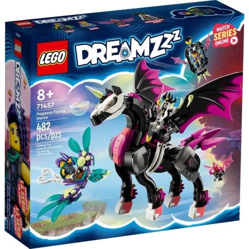 Lego Dream Pegasus Flying Horse (71457)